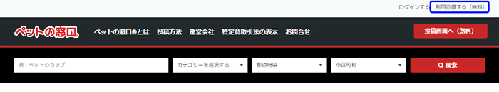 方法1